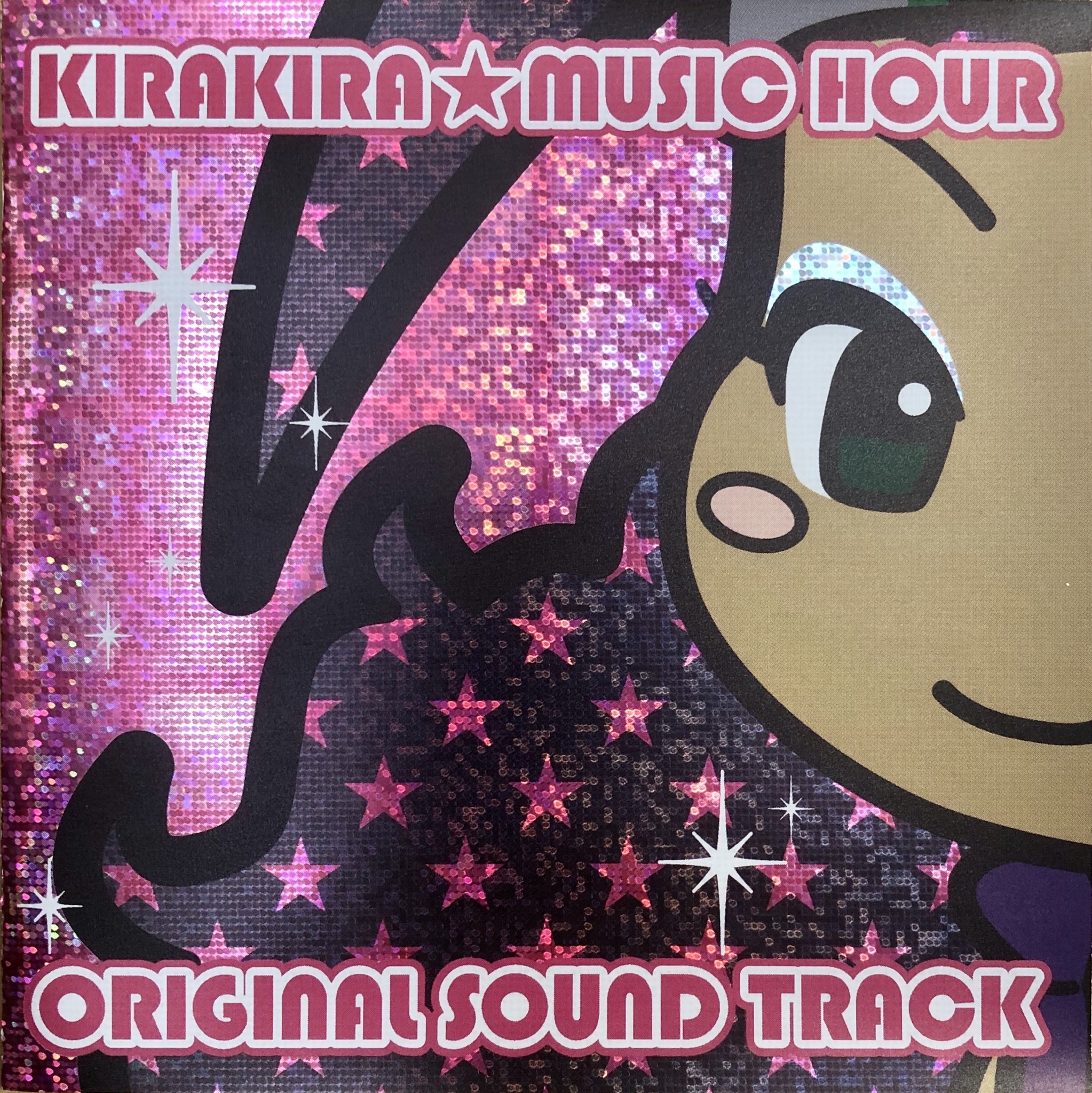 百貨店福袋 SOUND ORIGINAL HOUR MUSIC ☆ KIRA KIRA TRACK MP3 (2006) 邦楽